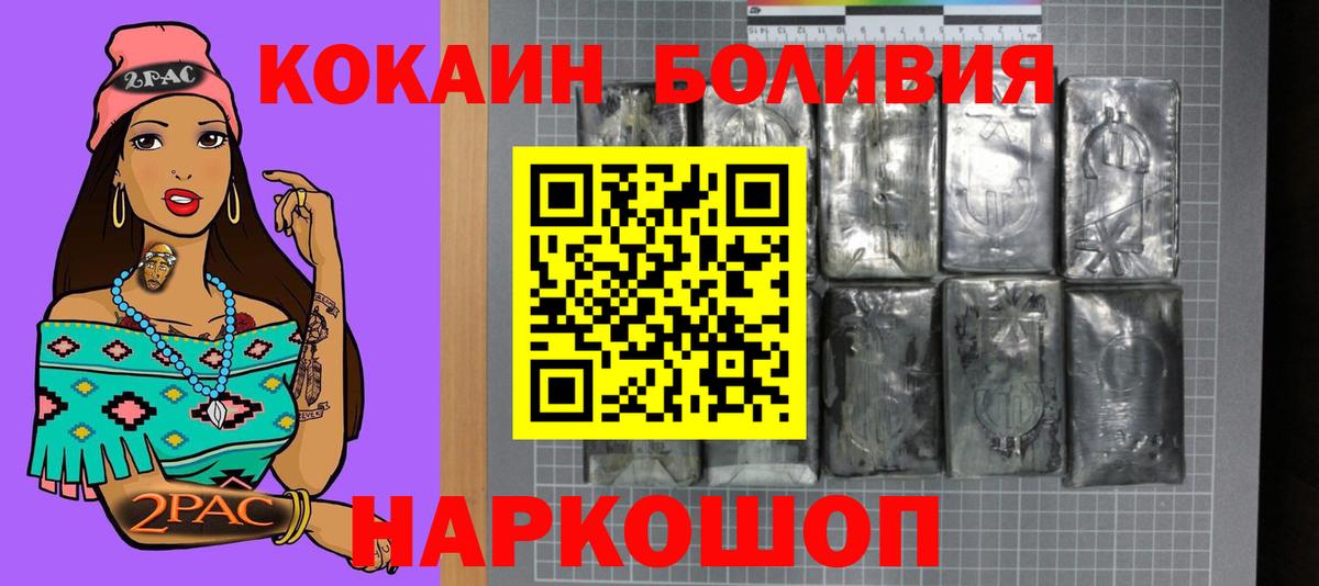 LSD-25 Долгопрудный