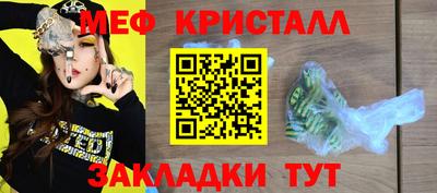 винт Гай