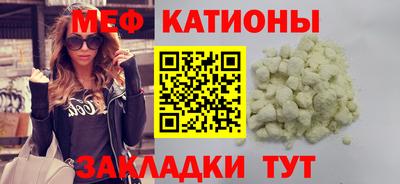 mix Гагарин