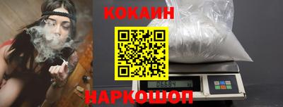 винт Гай