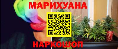 винт Гай