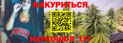 mix Гагарин