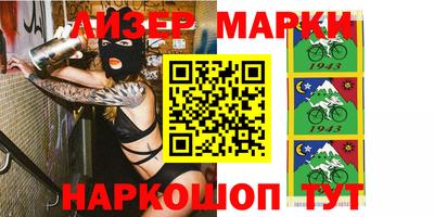 крисы Волжский