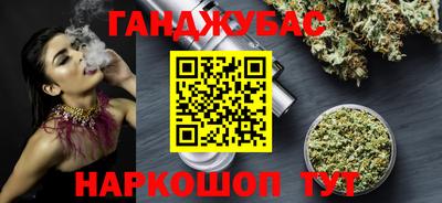 mix Гагарин