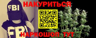 винт Гай