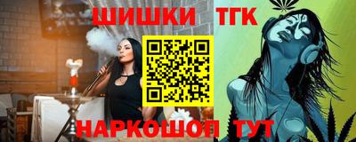 mix Гагарин