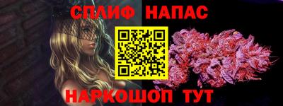 mix Гагарин