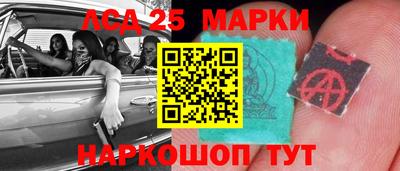 mix Гагарин