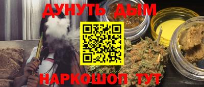МДПВ Ливны