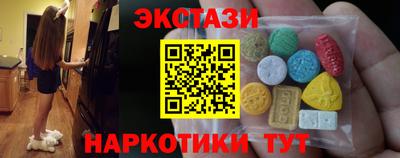 mix Гагарин