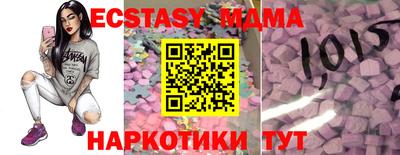 mix Гагарин