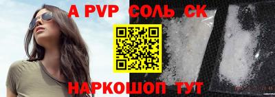 mix Гагарин