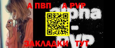 винт Гай