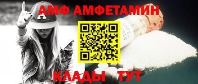 mix Гагарин