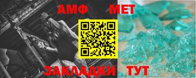 mix Гагарин