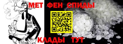 винт Гай