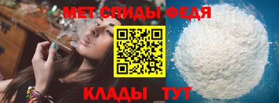 mix Гагарин