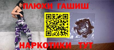 mix Гагарин