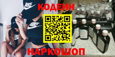 mix Гагарин