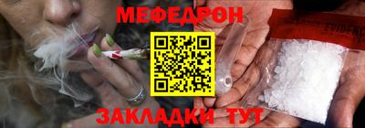 mix Гагарин