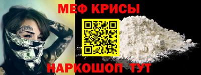 винт Гай