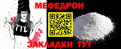 винт Гай