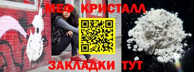 винт Гай