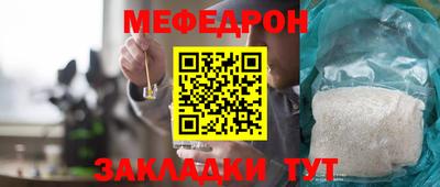 винт Гай
